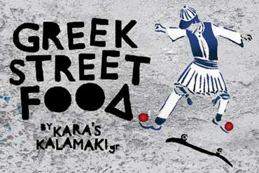 Greek Street Food Truck