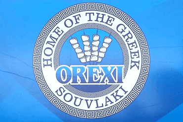 Orexi Greek Food Truck